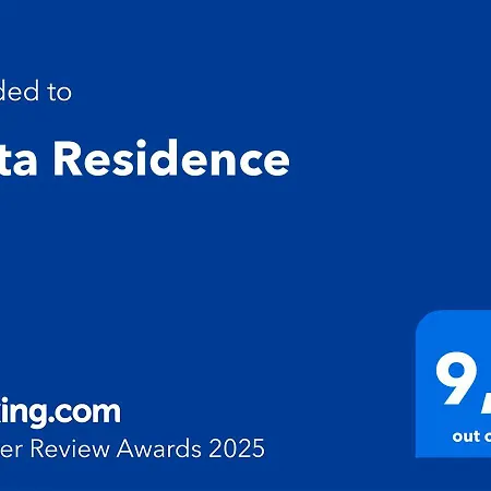 Vista Вилла Ханья